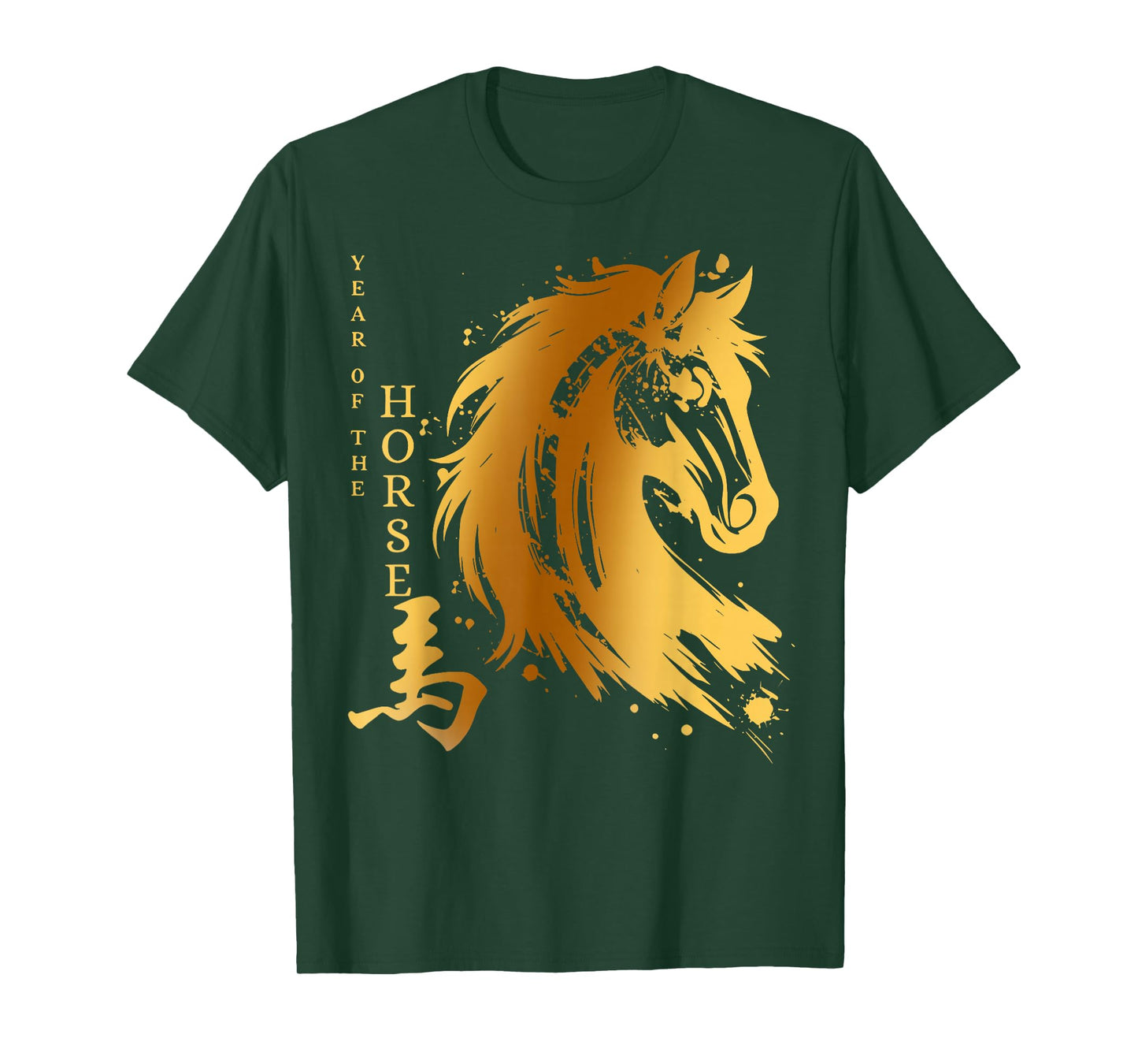 Chinese New Year 2026 Year of The Horse T-Shirt