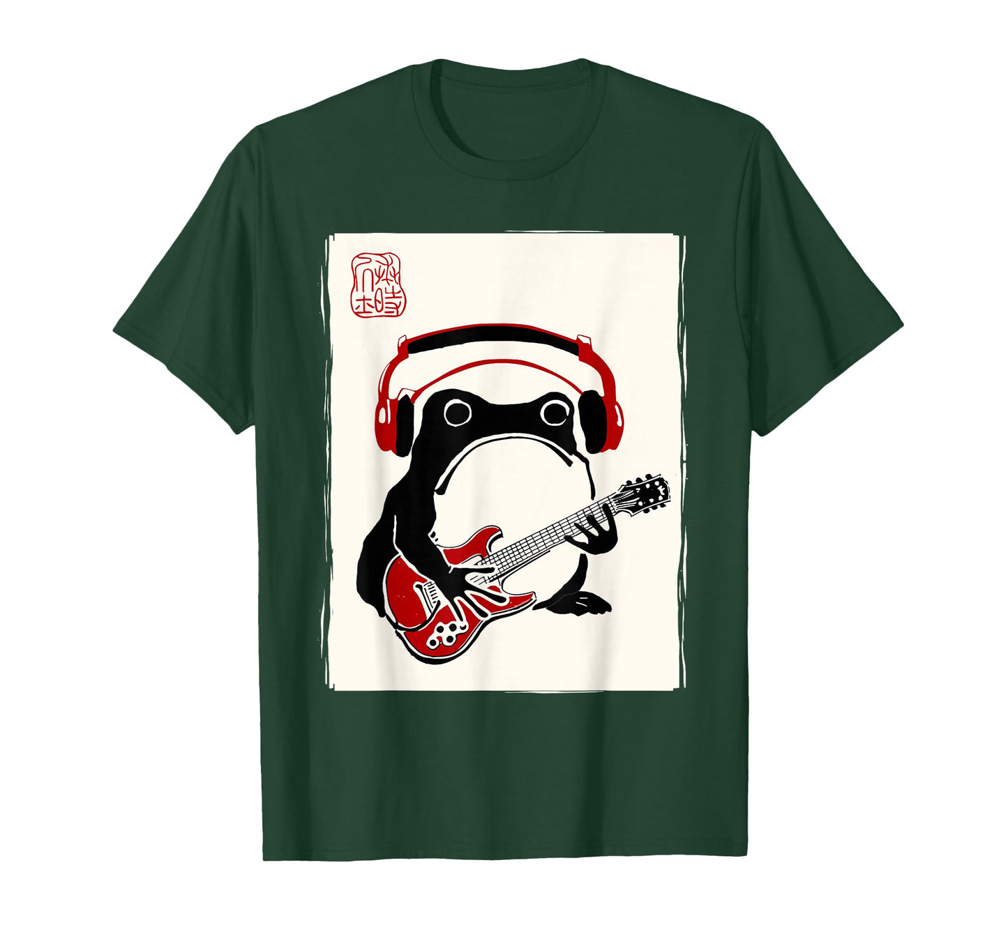Funny Grumpy Frog Guitar Rock Music Kawaii Japanese T-Shirt