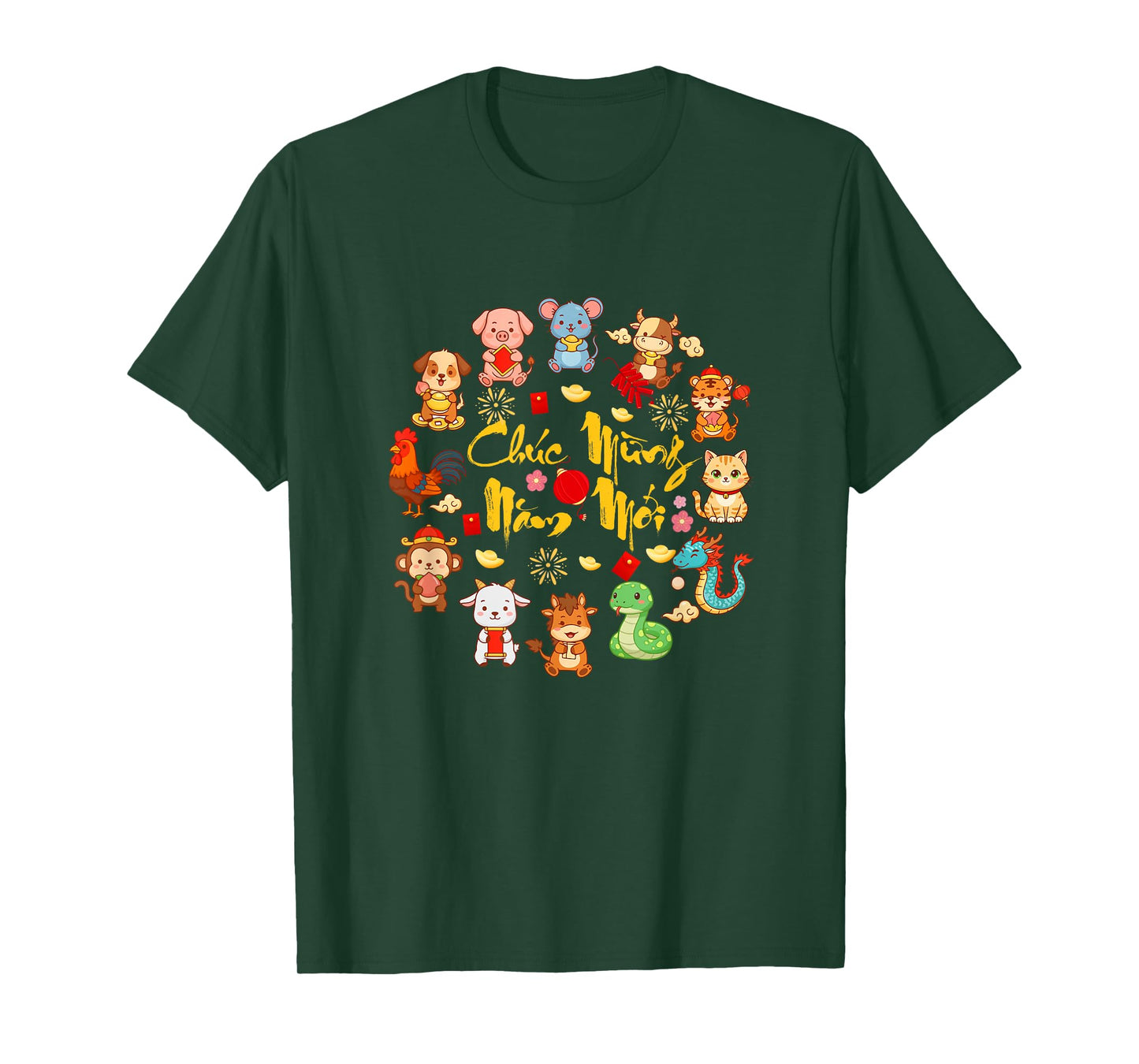 Chuc Mung NAM Moi Lunar New Year Vietnamese 12 Zodiac Sign T-Shirt
