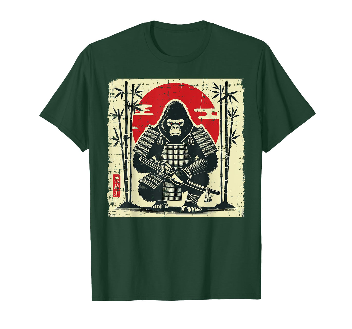 Japanese Gorilla Samurai Vintage Warrior Art Men Women Kids T-Shirt