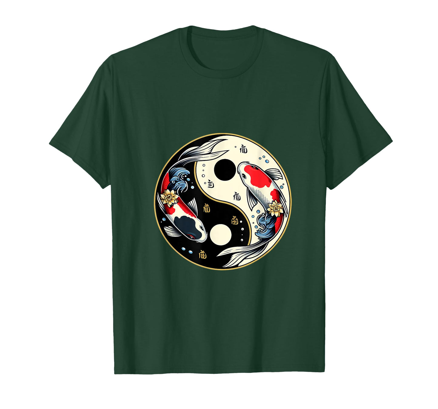 Yin Yang Koi Fish Design T-Shirt