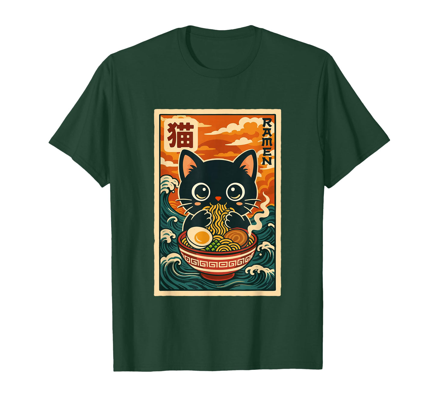 Cute Retro Vintage Japanese Anime Funny Kawaii Ramen Cat T-Shirt