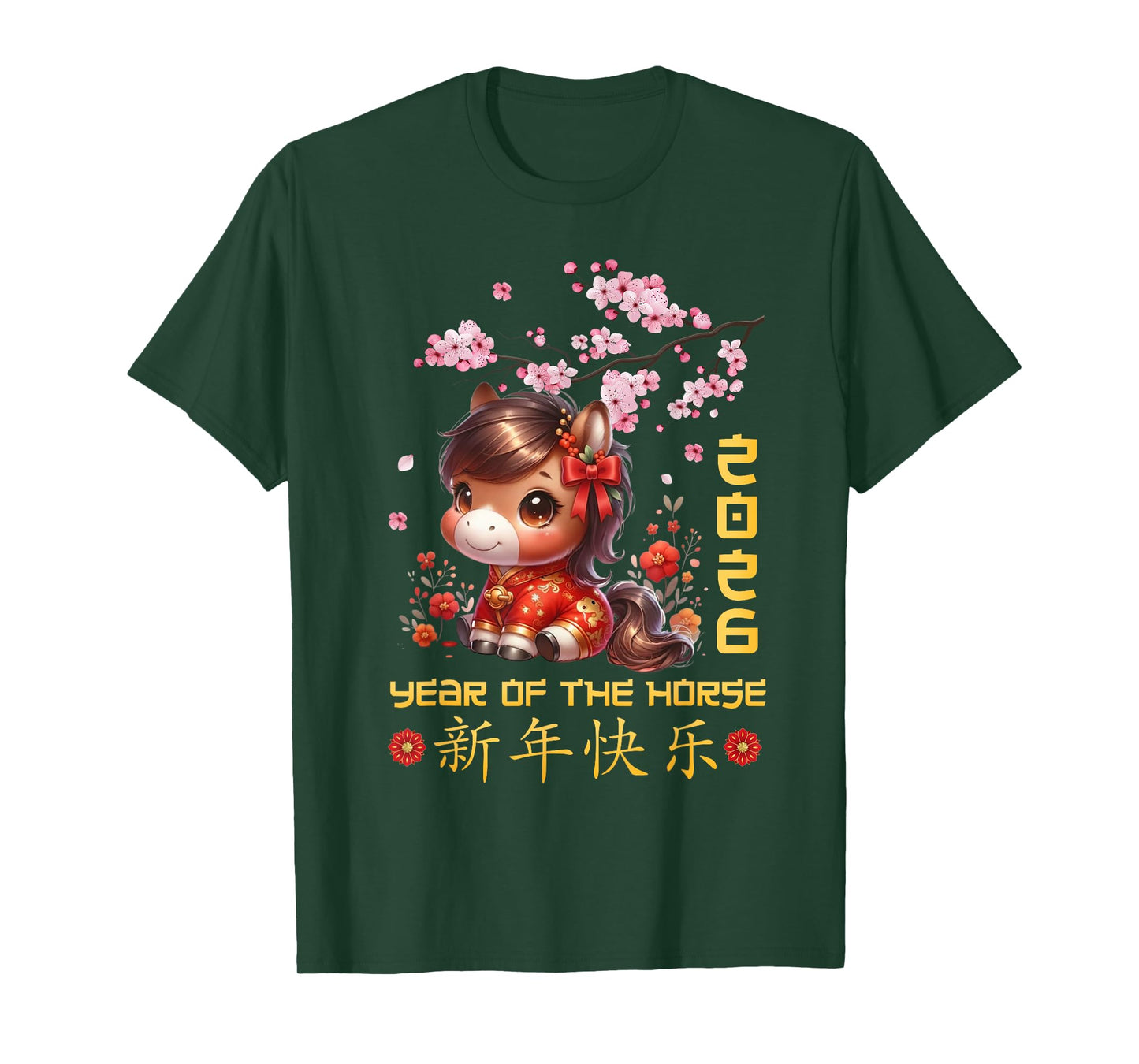 Chinese New Year of The Horse 2026 Lunar New Year Kids Girls T-Shirt