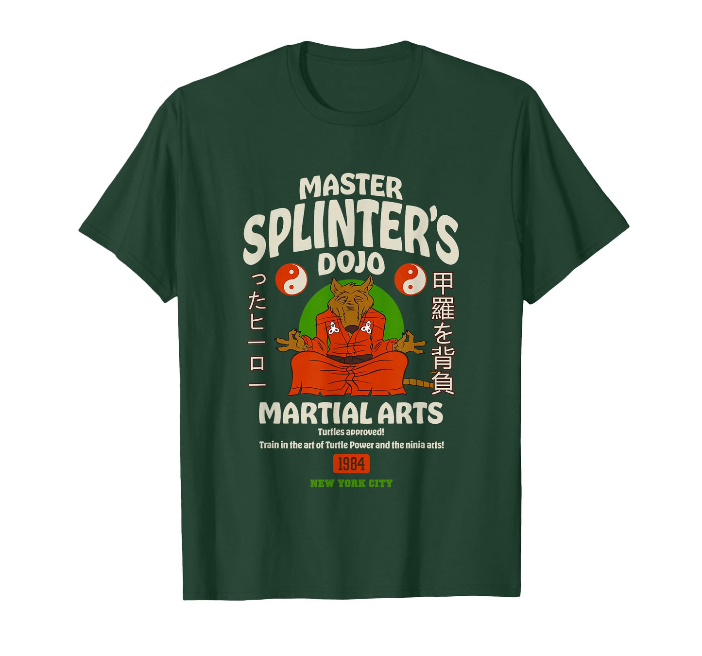 Teenage Mutant Ninja Turtles Master Splinter Dojo 1984 T-Shirt