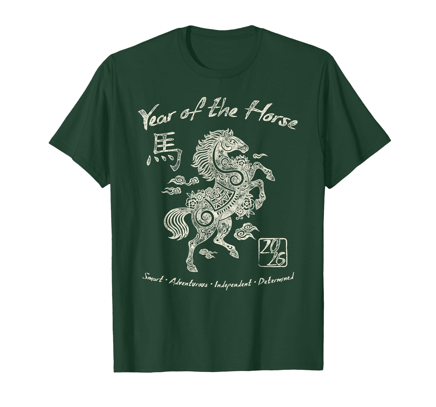 2026 Year of The Horse Chinese Zodiac Chinese New Year T-Shirt