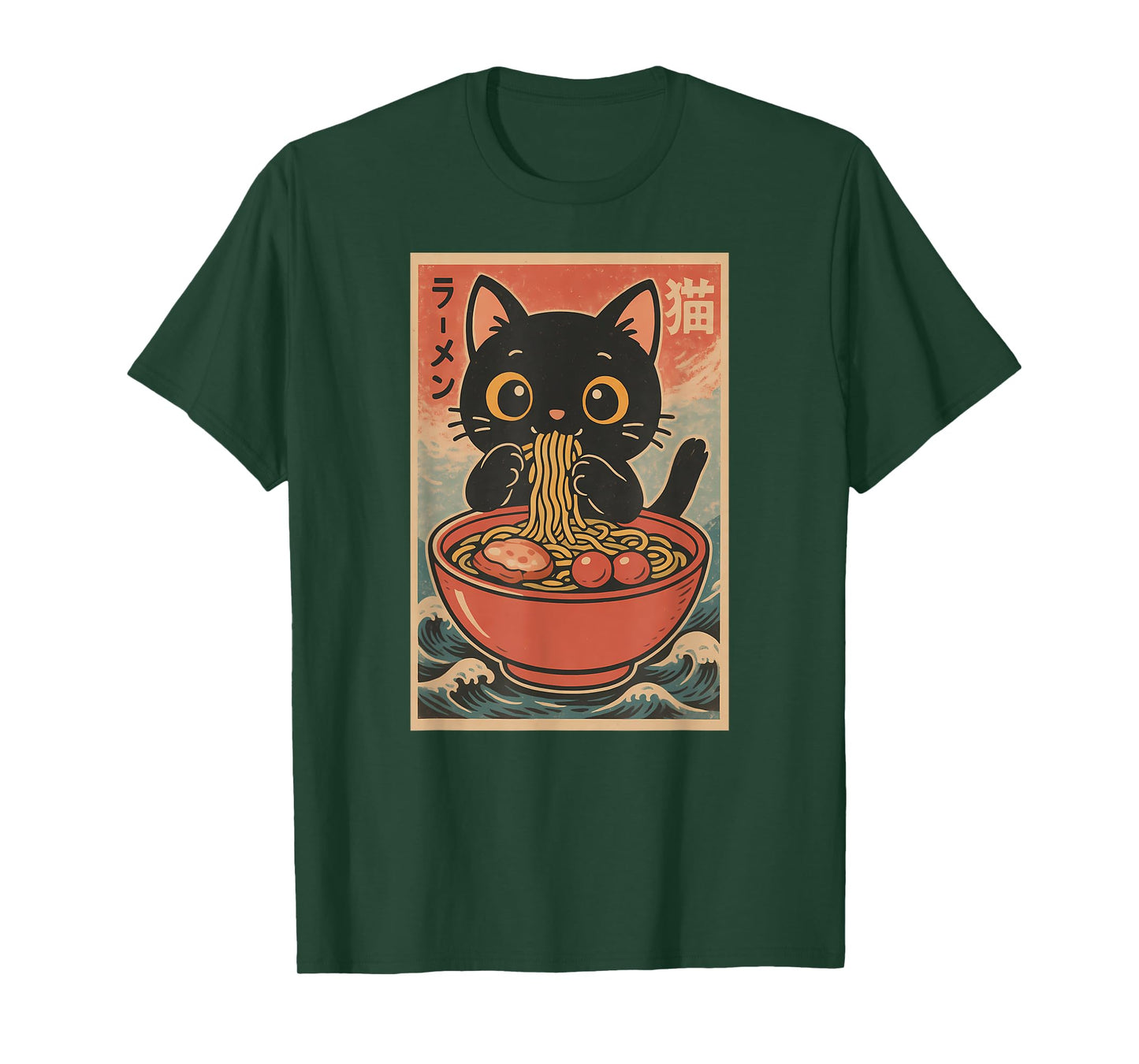 Cute Ramen Cat Japanese Retro Kawaii Noodle Anime Lover Gift T-Shirt