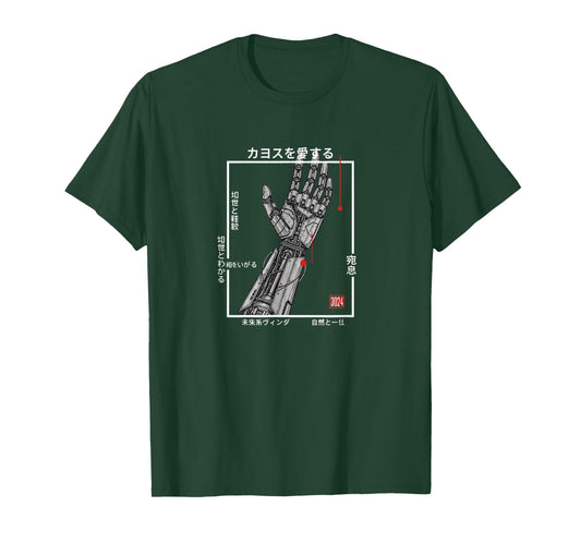Japan Cyberpunk Mecha Arm 3024 Futuristic Japanese Tech Art T-Shirt