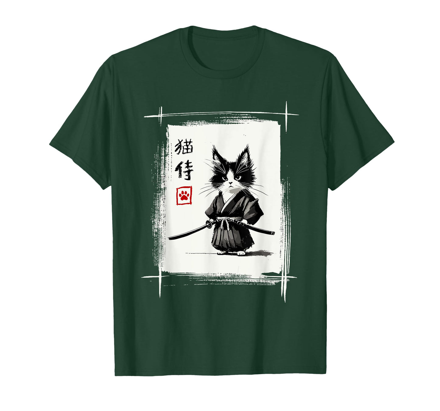 Samurai Cat Japanese Art Sumi-e Novelty Kawaii Funny Cat Men Women Girls Kids T-Shirt