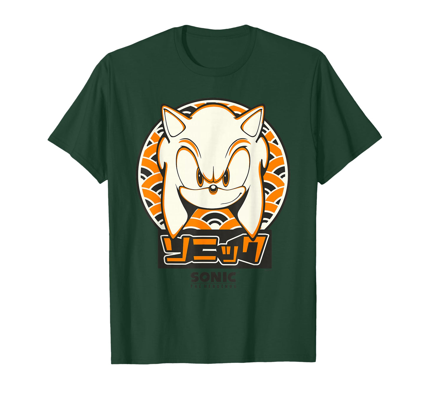 Sonic the Hedgehog - Shinbun Sonic T-Shirt