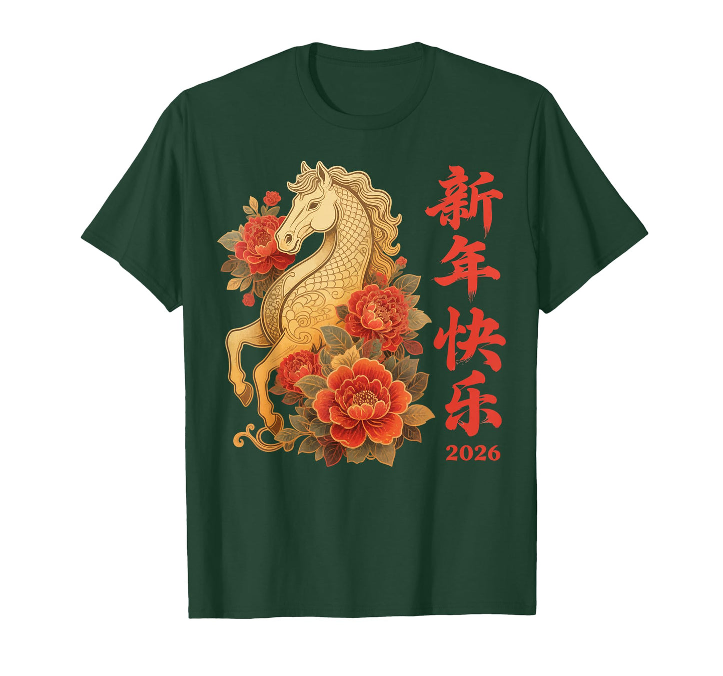 Red Flowers Chinese New Year 2026 Year of The Horse 2026 T-Shirt