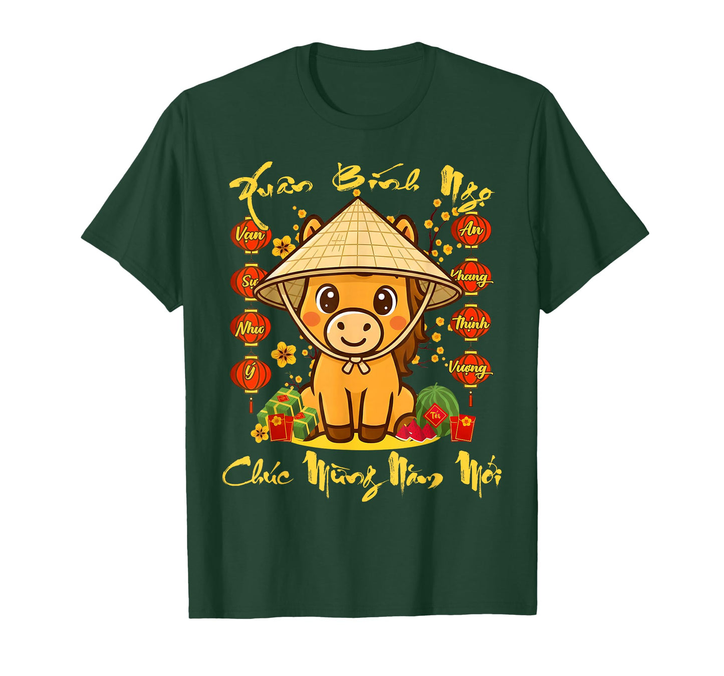 Vietnamese Lunar New Year - TET 2026 Year of The Horse T-Shirt