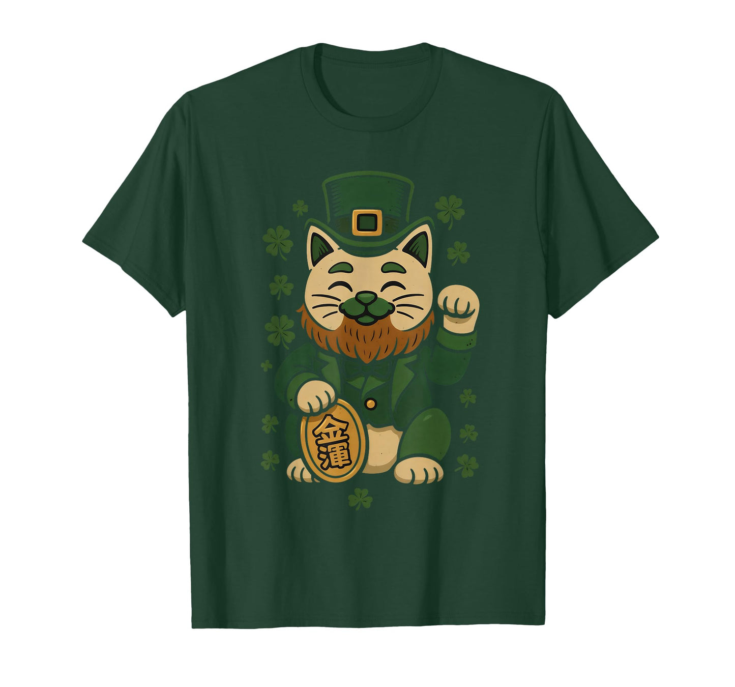 St Patrick's Day Cat Statue Lucky Clover Charm Adult Kids T-Shirt