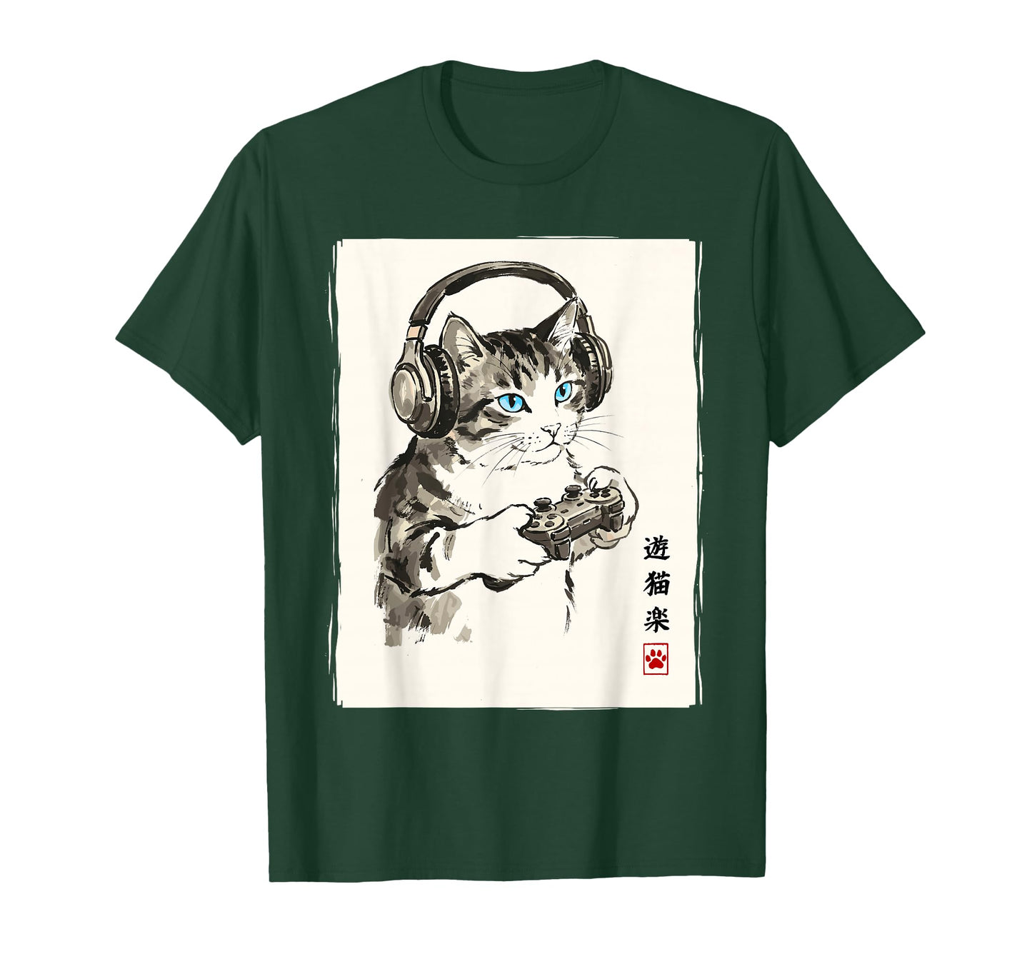 Cat Japanese Video Games Men Women Kids Funny Gamer T-Shirt
