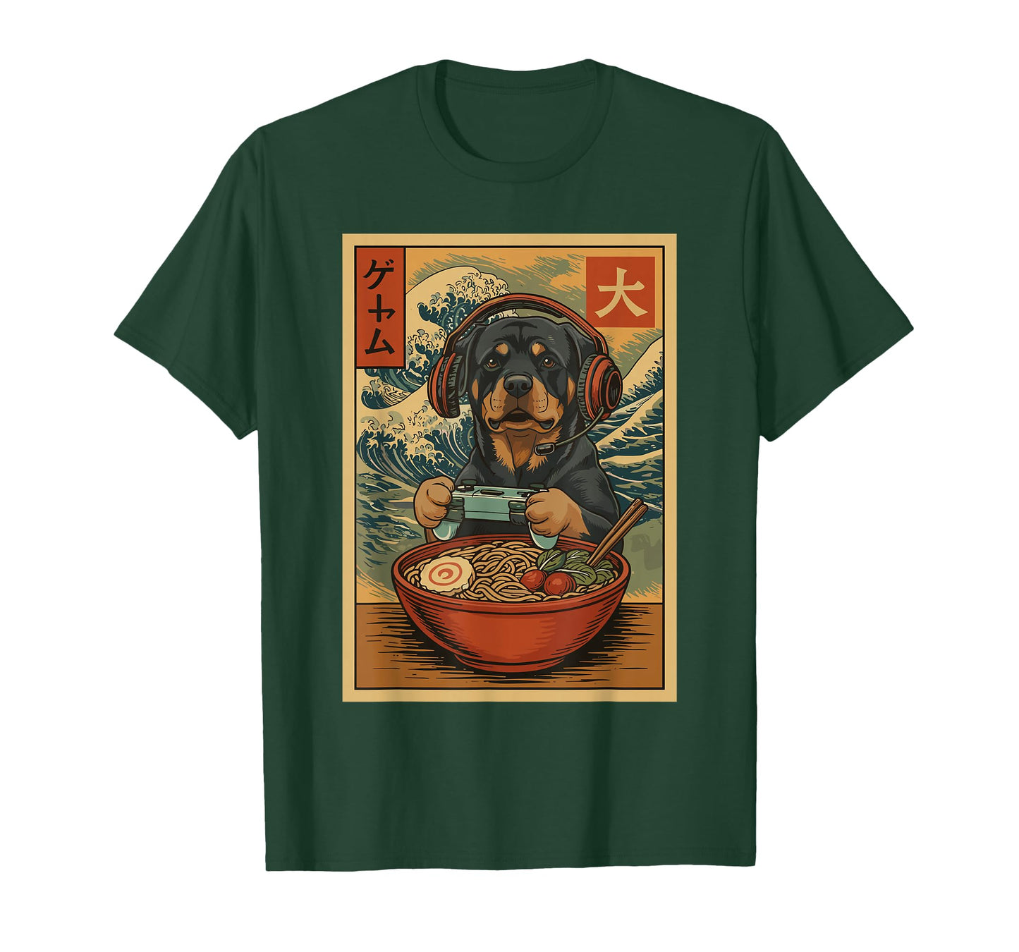 Kawaii Anime Gamer Rottweiler Ramen Retro Japanese Gaming T-Shirt