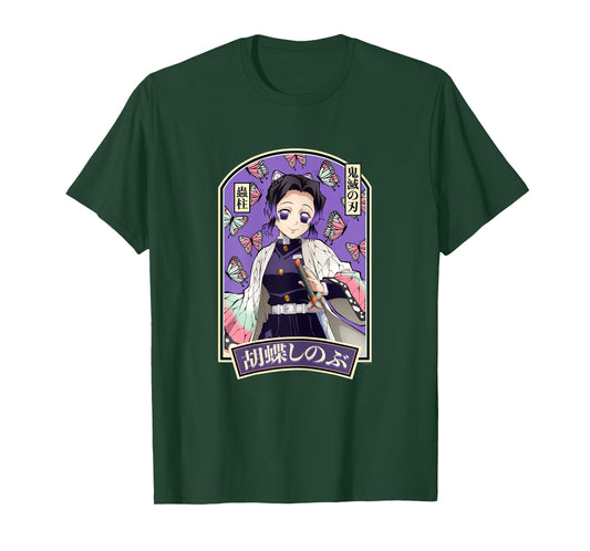 Demon Slayer: Kimetsu no Yaiba Shinobu Butterfly Style T-Shirt