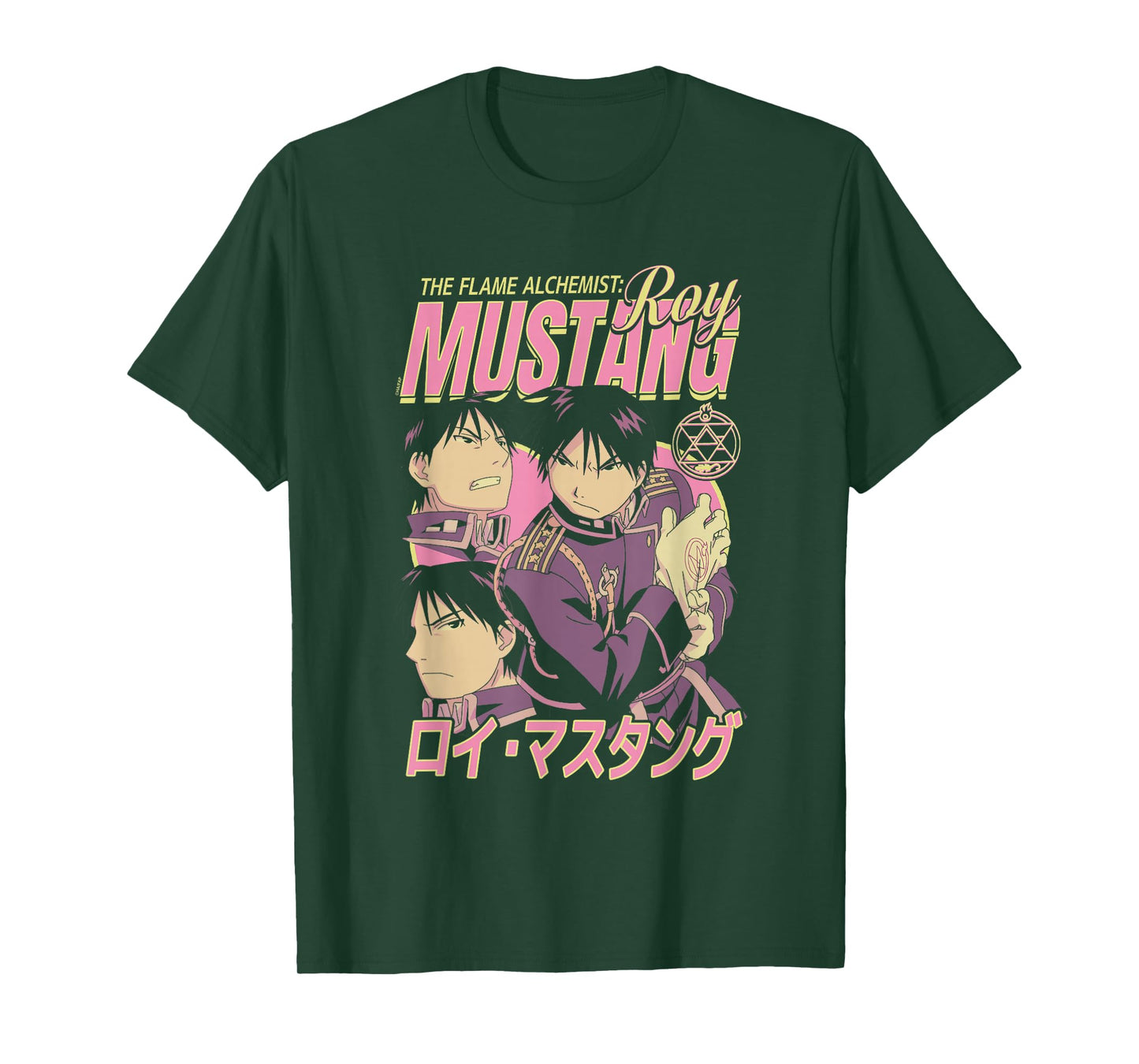 FMAB The Flame Alchemist Roy Mustang Collage Anime T-Shirt