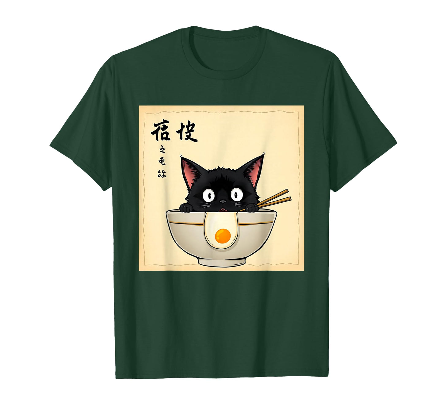 Cute Ramen Cat Kawaii Japanese Anime Cat Lover T-Shirt