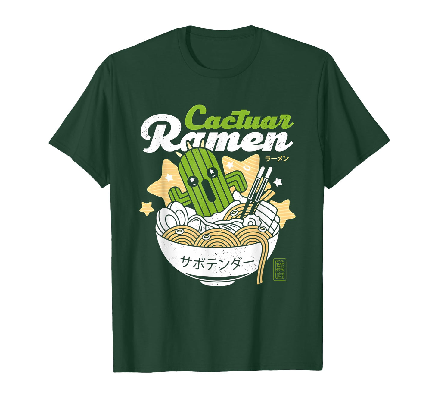 Cactuar Ramen Aesthetic T-Shirt, Small, Black