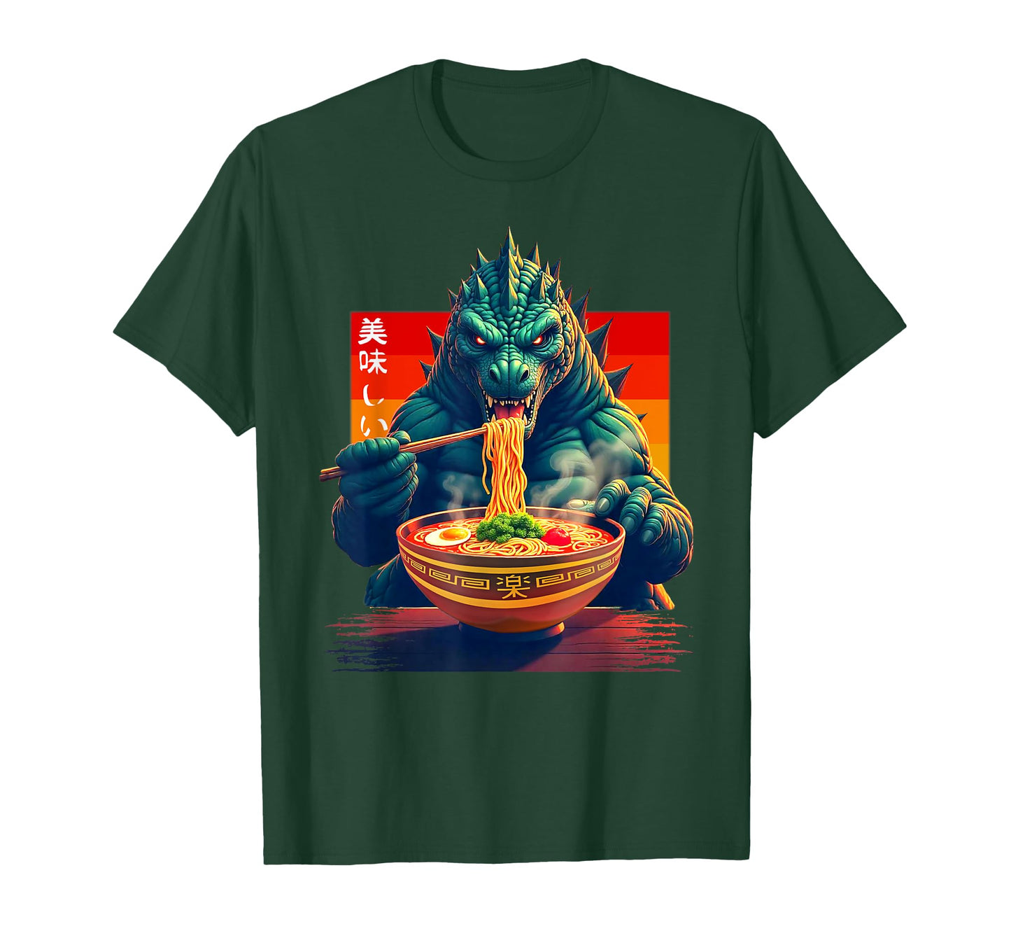 Funny Kaiju Eating Ramen Japanese Monster Lover Birthday T-Shirt