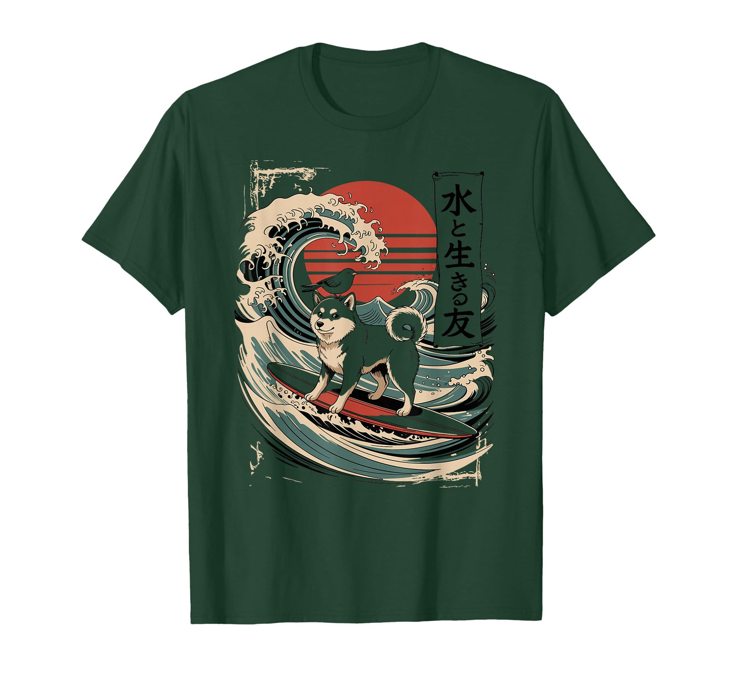 Shiba Inu Surfing Blue Wave Men Women T-Shirt T-Shirt
