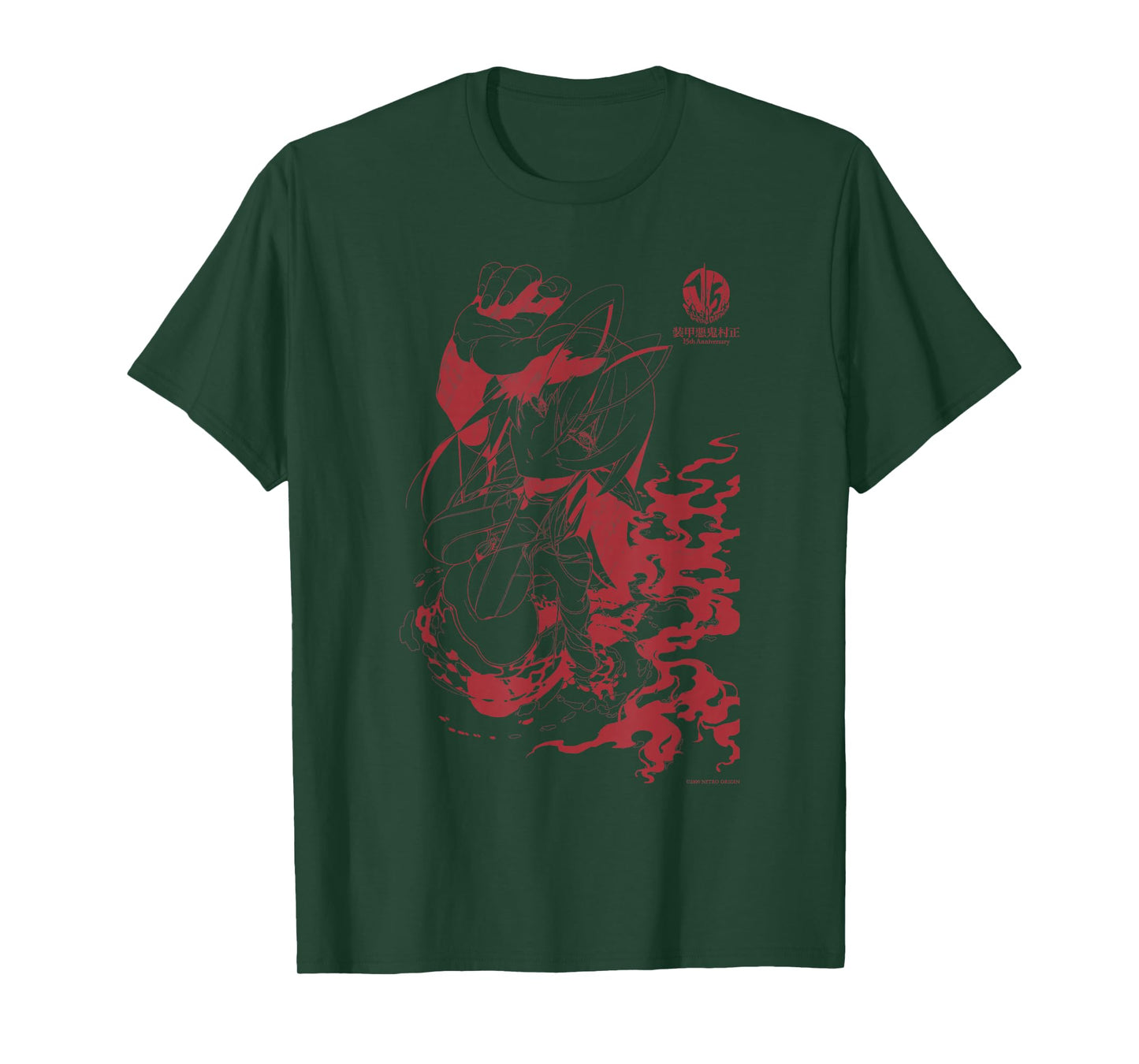Full Metal Daemon MURAMASA 15th Anniversary Sansei Muramasa T-Shirt