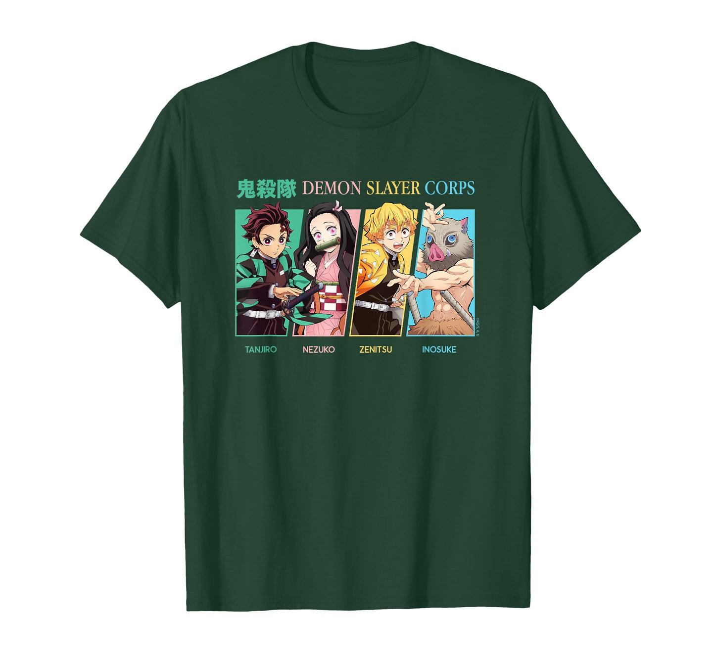 Demon Slayer: Kimetsu no Yaiba Tanjiro Nezuko Corps Portrait T-Shirt