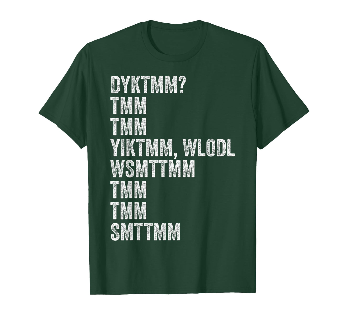 Do You Know The Muffin Man? DYKTMM? Funny Nostalgic Quote T-Shirt