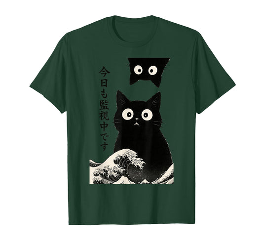 Funny Black Cat Watching You Waves Retro Japanese Art Cute T-Shirt