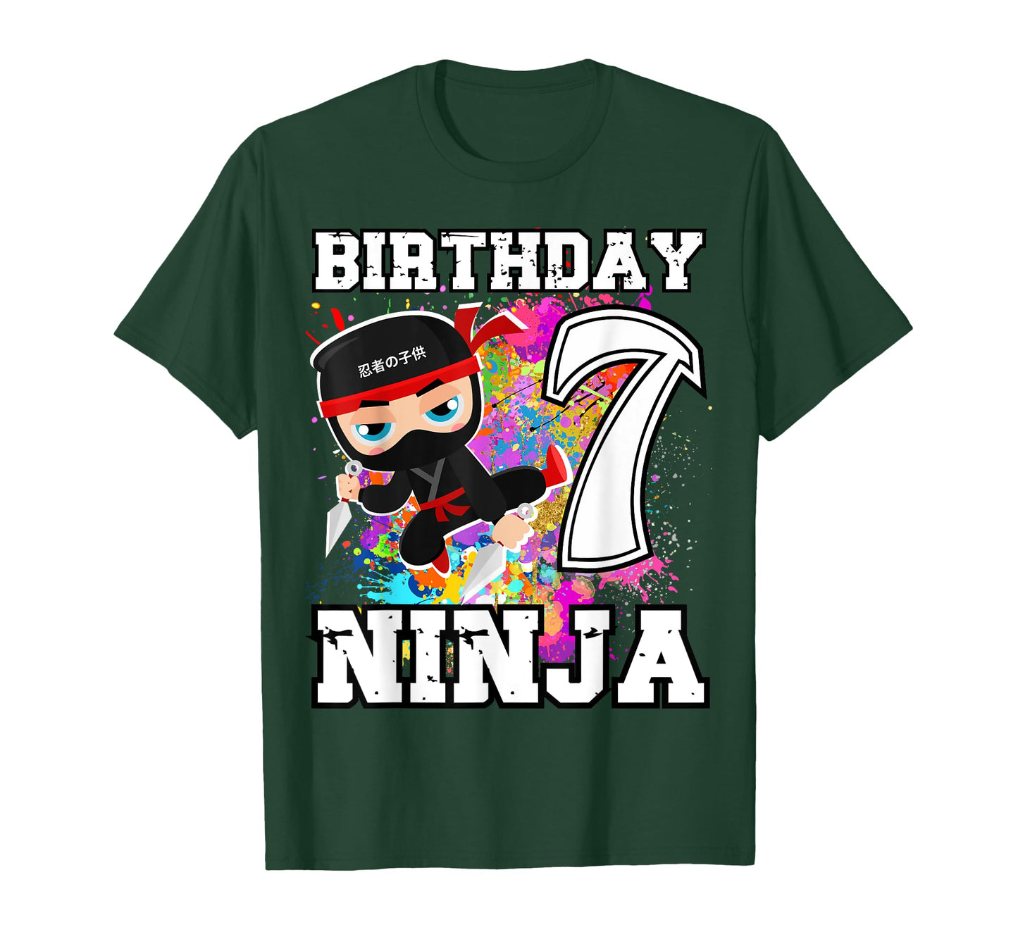 Birthday Ninja 7 Year Old Ninja Party Funny Ninja Birthday T-Shirt