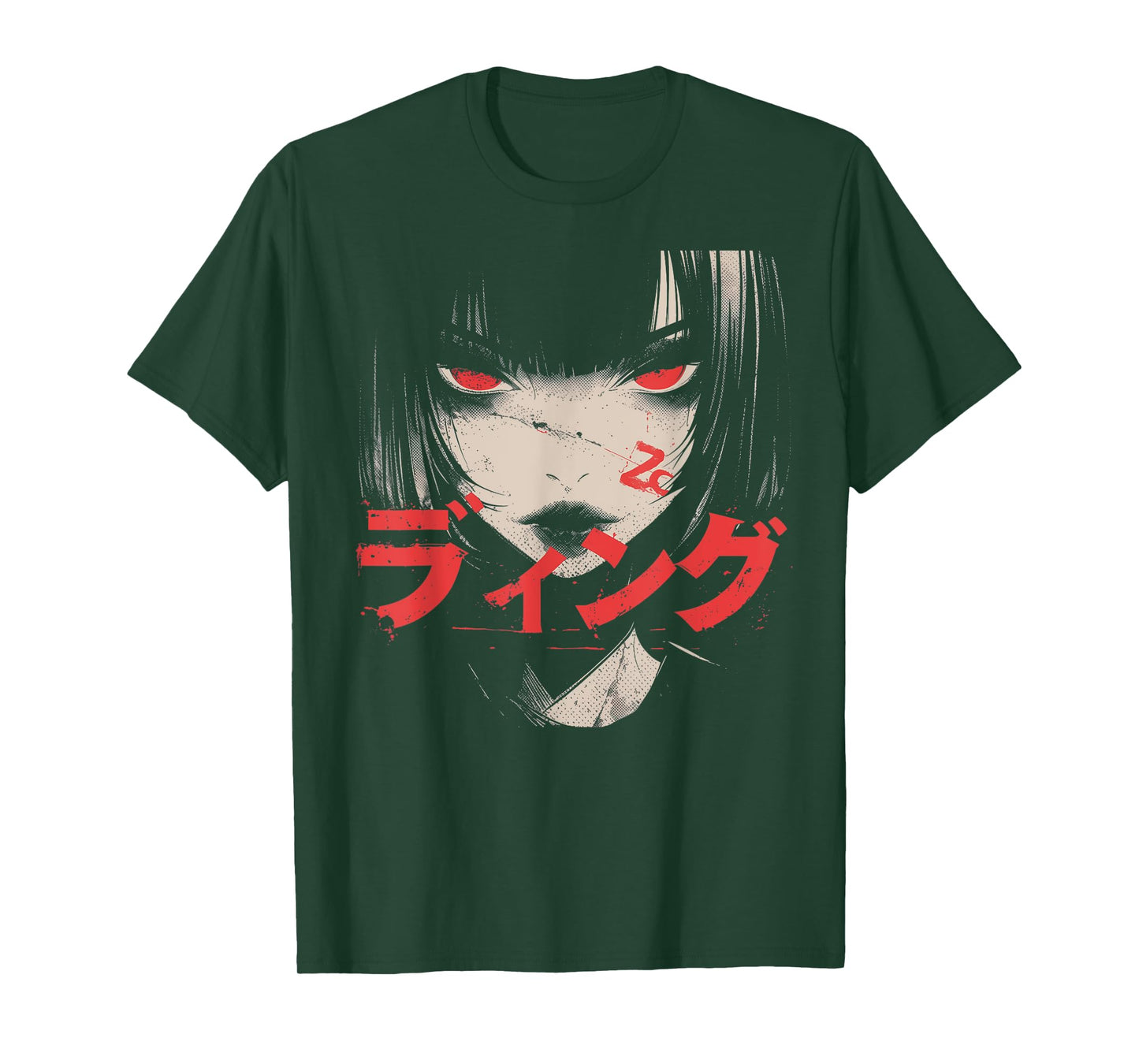 Goth Grunge Demon Anime Girl Waifu Horror Alt Aesthetic T-Shirt