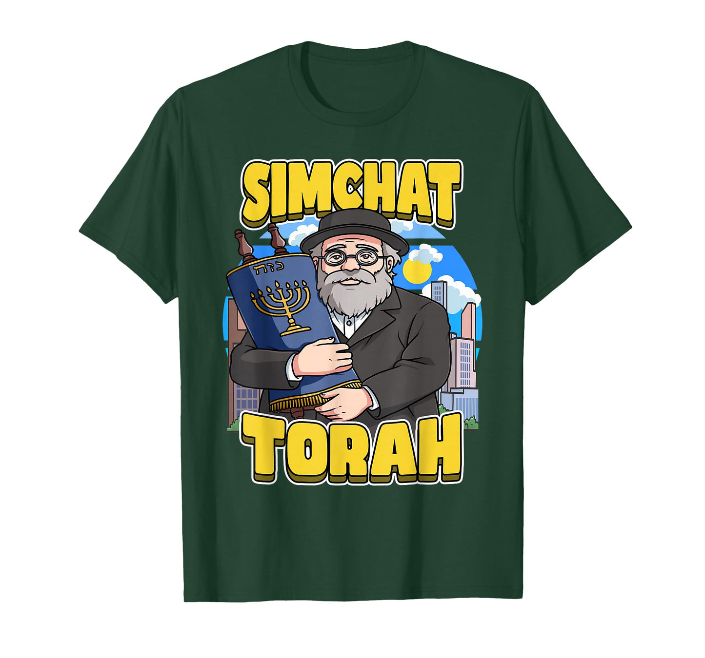 Simchat Torah October Jewish Faith Celebrate T-Shirt