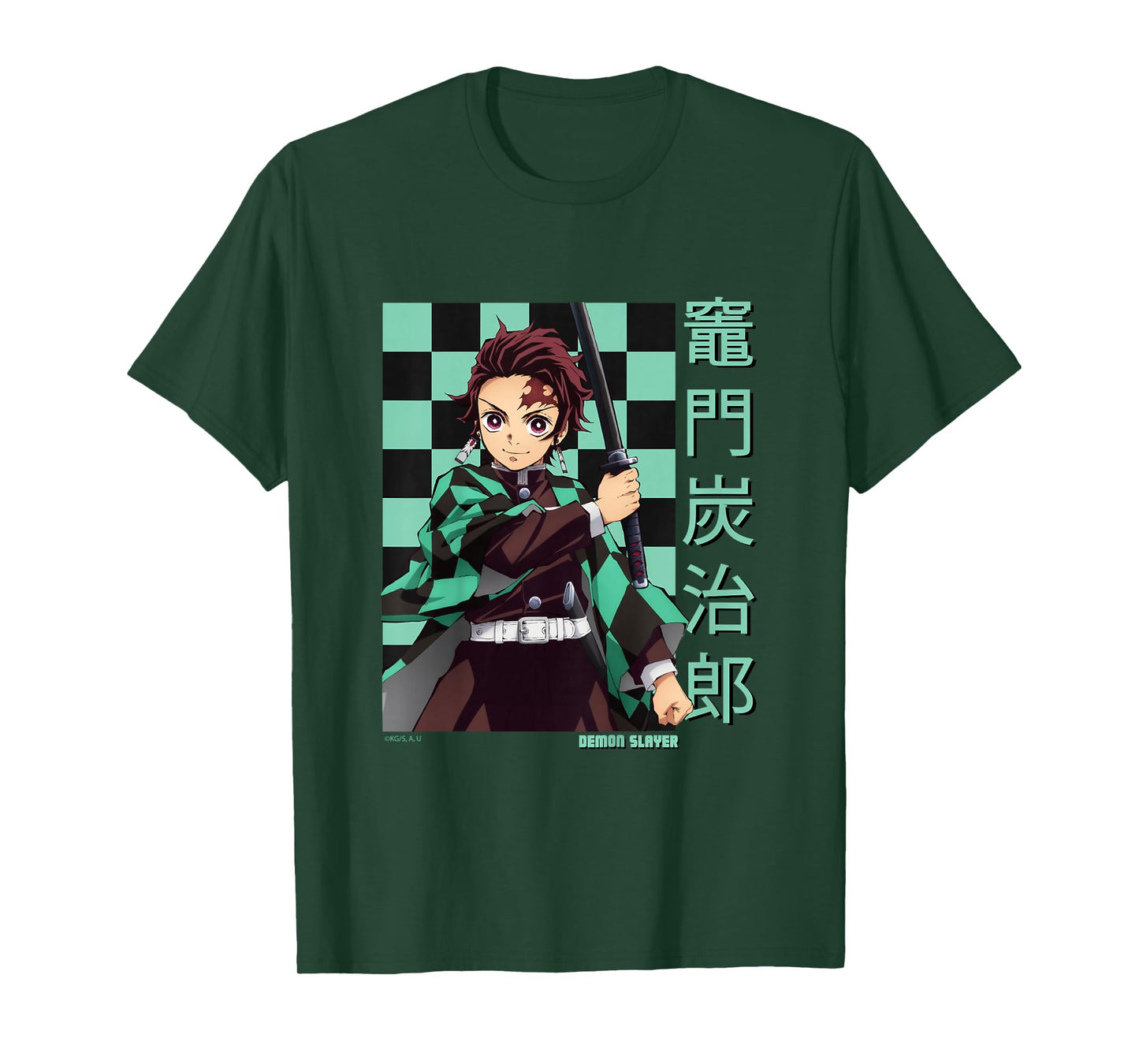 Kids Demon Slayer: Kimetsu no Yaiba Tanjiro Water Breathing Sword T-Shirt