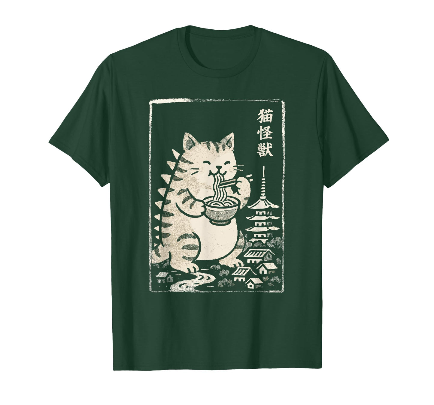 Kawaii Ramen Catzilla Japanese Men Women Kids Funny Cat T-Shirt
