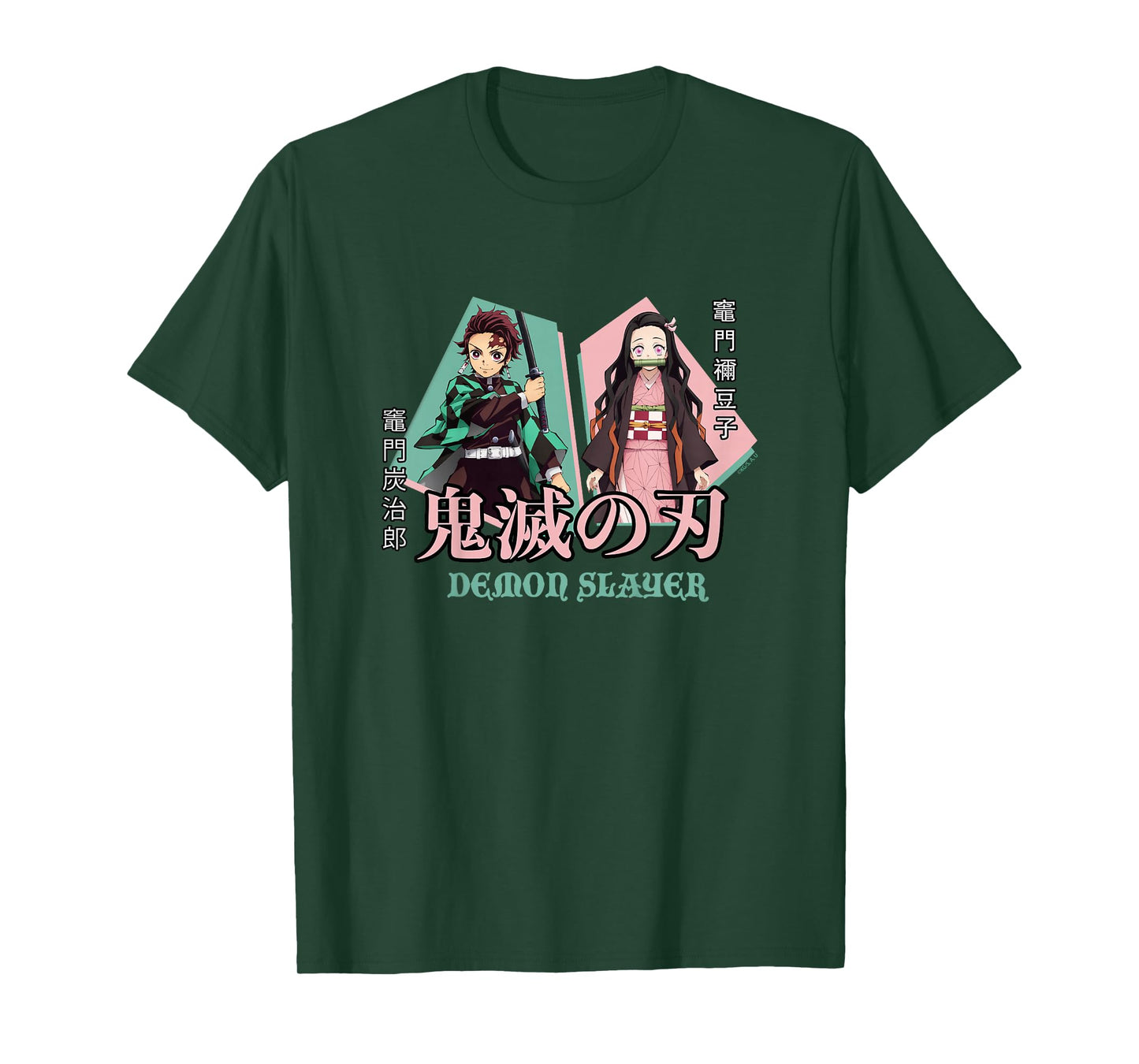 Kids Demon Slayer: Kimetsu no Yaiba Nezuko Tanjiro Siblings T-Shirt