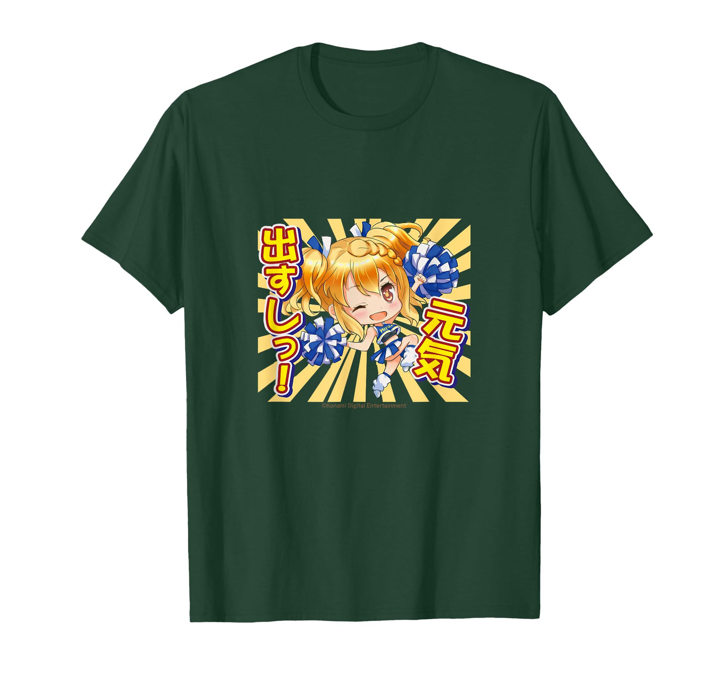 Hinabita Ibuki 04 – Expressive Series T-Shirt