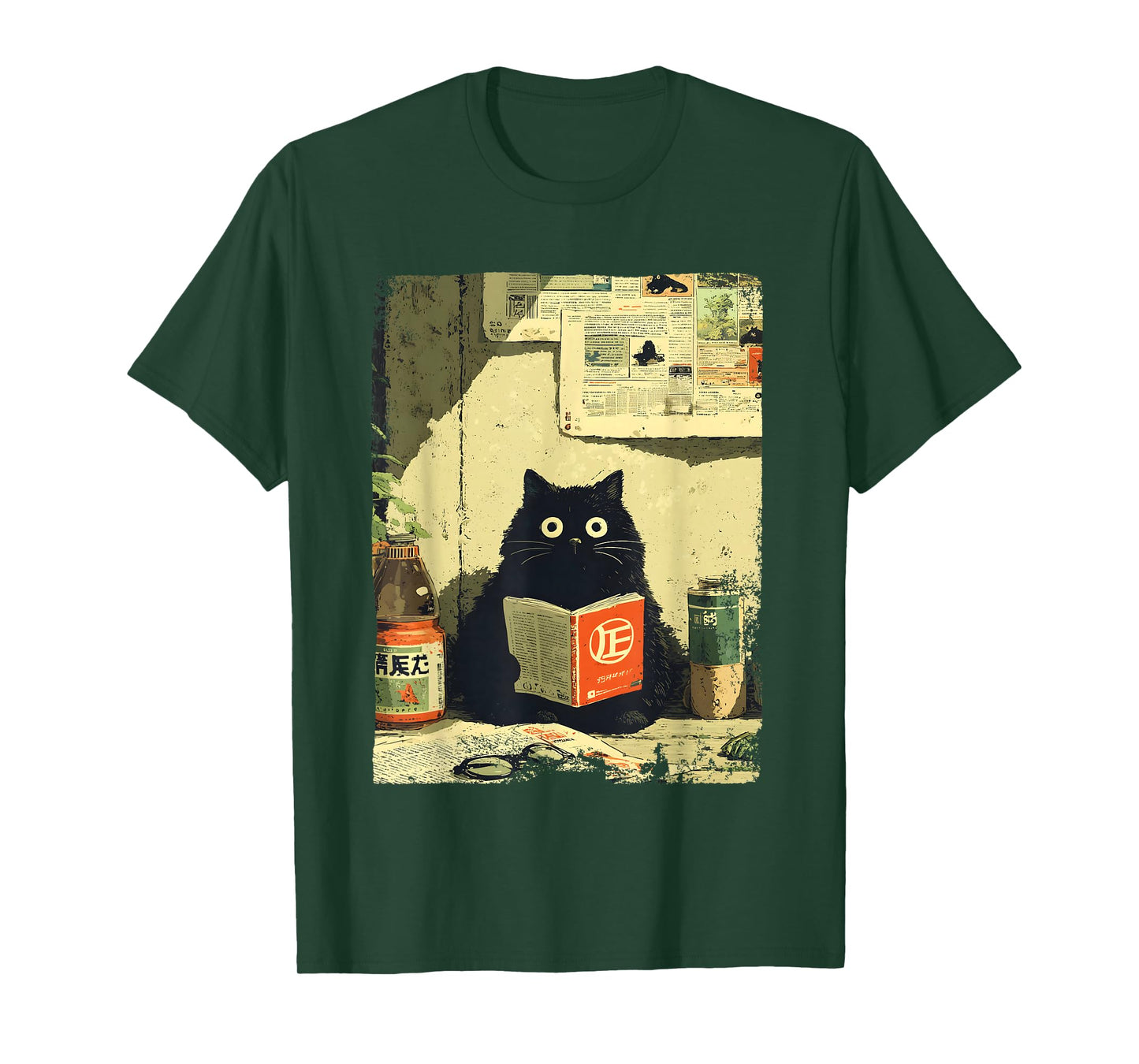 Vintage Japanese Cat Book Lovers Librarian Cat Dad Teacher T-Shirt