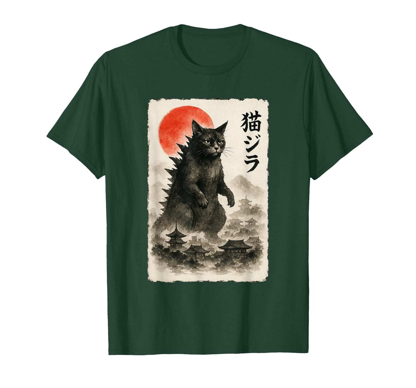 Catzilla Cat Japanese Art Funny Sumi-e for Men Women Kids T-Shirt