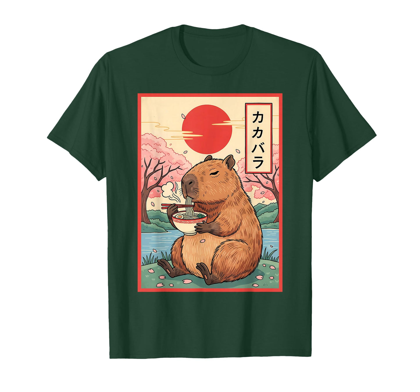 Capybara Anime Graphic Ramen Kawaii Japanese Vintage Capy T-Shirt