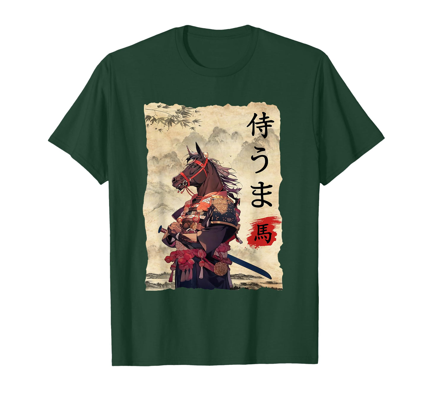 Samurai Horse Japanese Art Vintage Lunar New Year 2026 T-Shirt