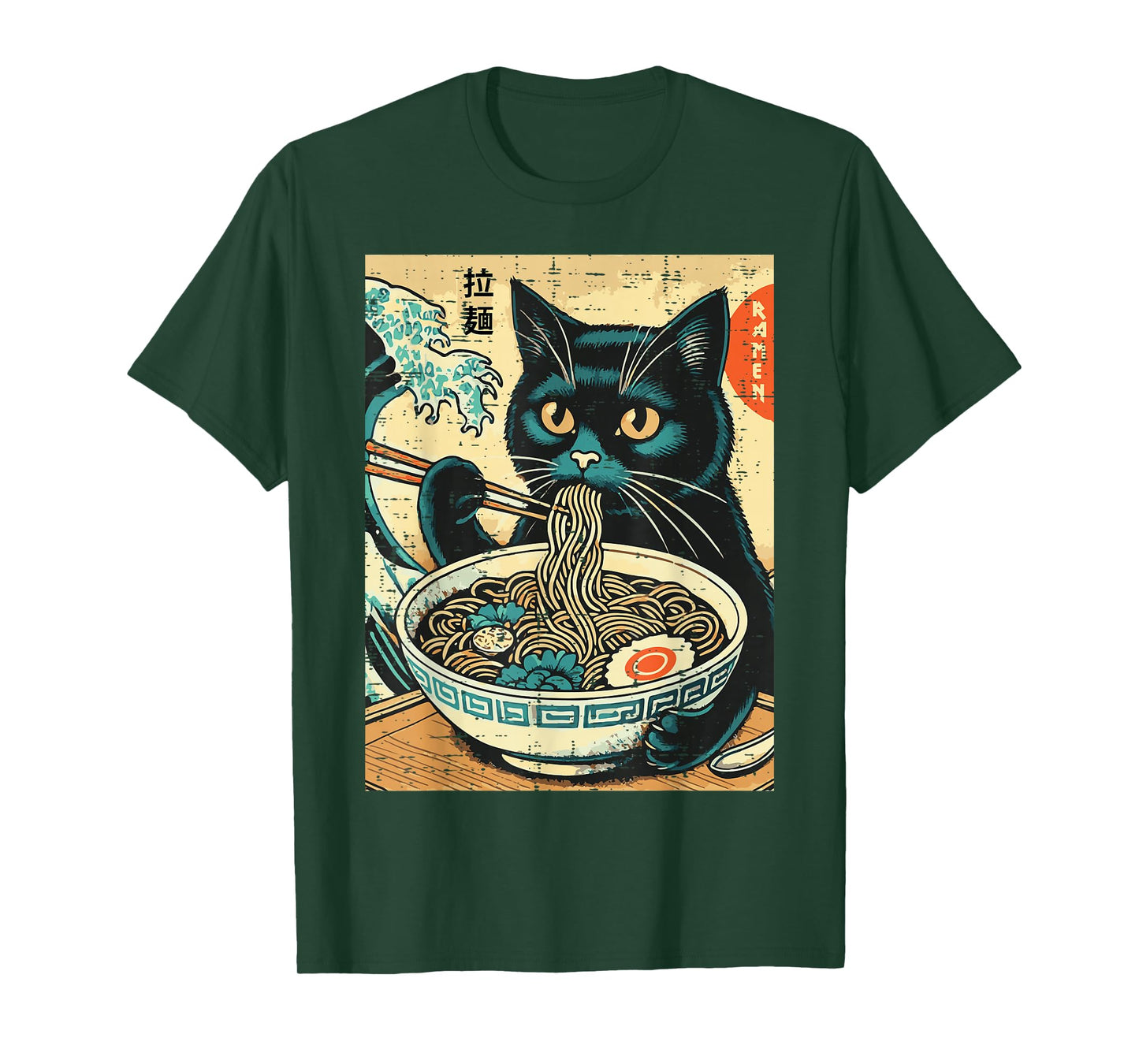 Japanese Cat Ramen Great Wave Vintage Art Food Men Women Kid T-Shirt