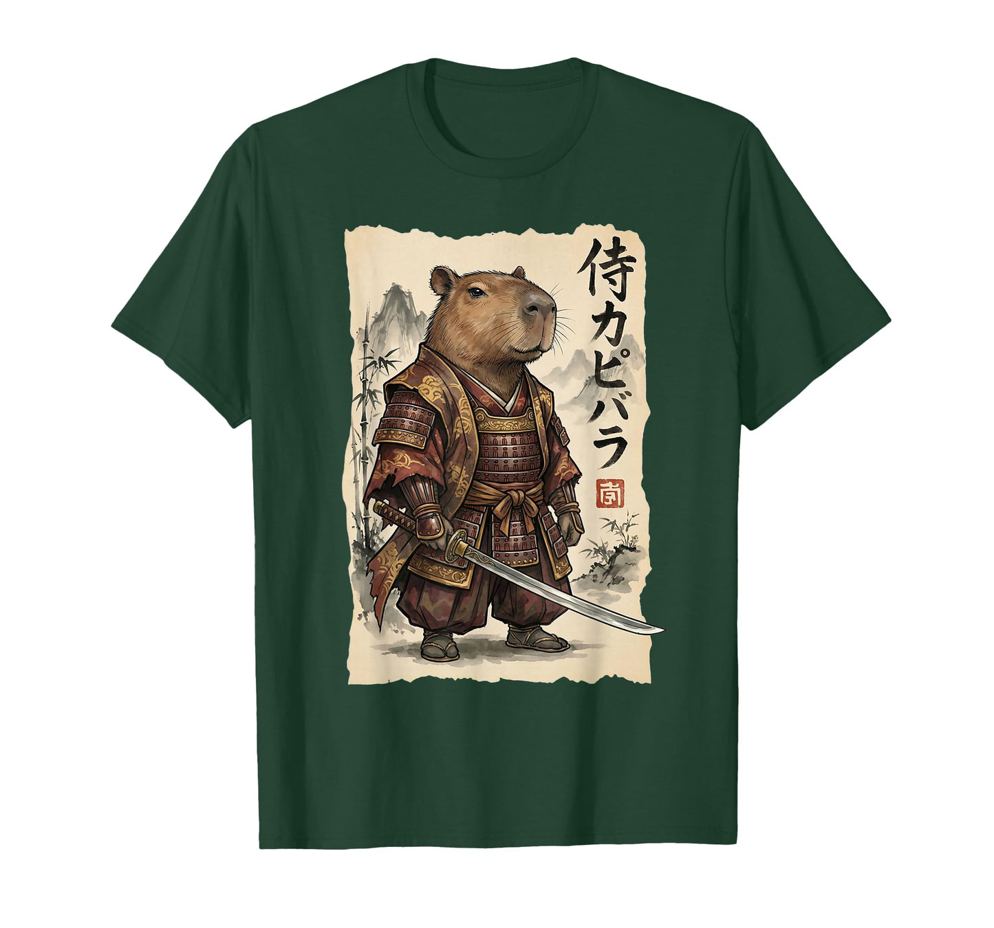 Samurai Capybara Japanese Art Vintage Graphic Funny Animal T-Shirt