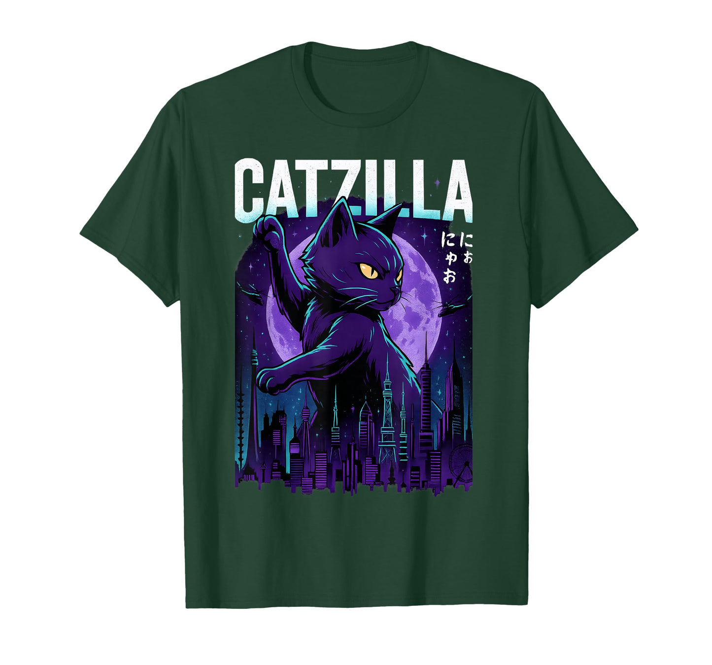 Catzilla Funny Cat, Funny Cat, Cat Lover T-Shirt