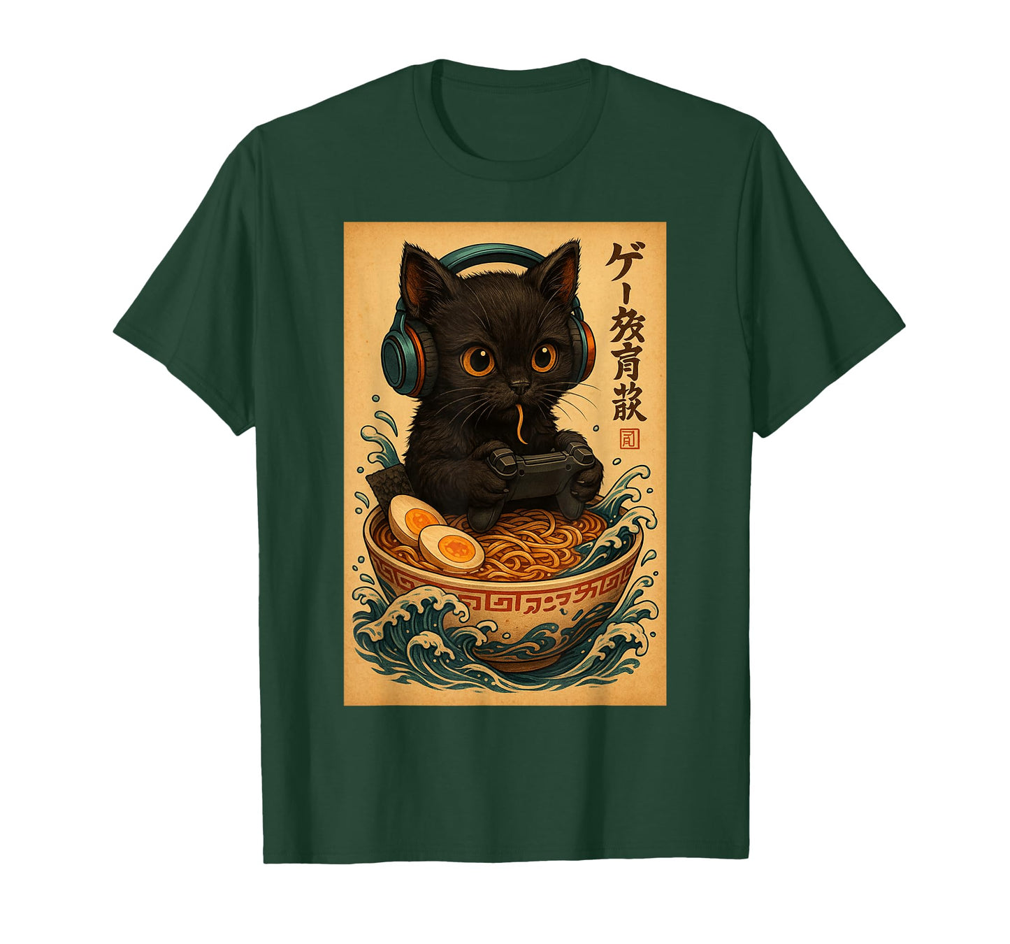 Kawaii Cat Eating Ramen Gamer Holiday Gaming Boy Kids Youth T-Shirt