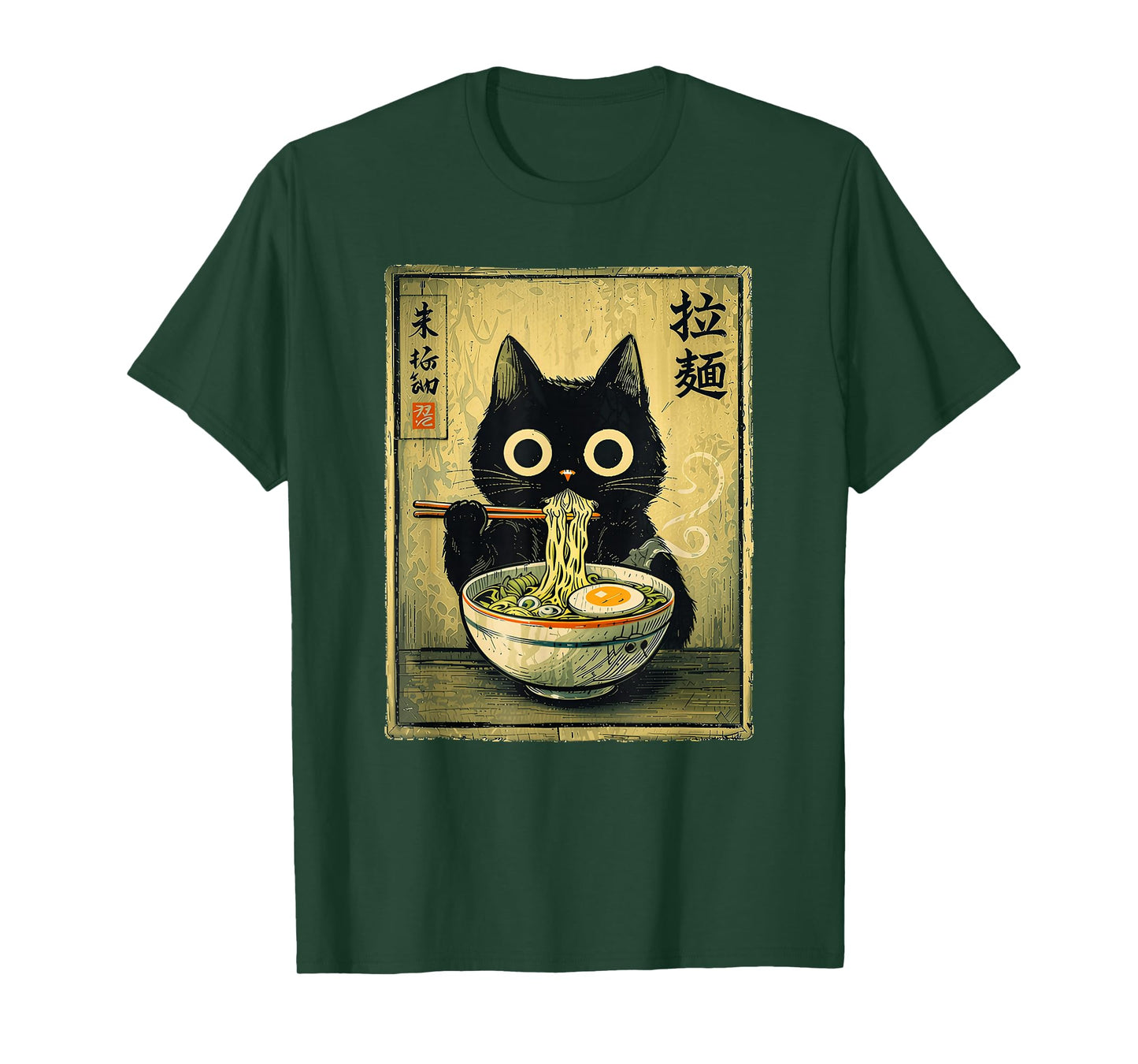 Kawaii Ramen Cat Vintage Japanese Funny Retro Anime Noodle T-Shirt