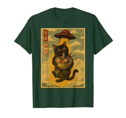Funny Cat Ramen UFO Japanese Anime for Men Women Teens Kids T-Shirt