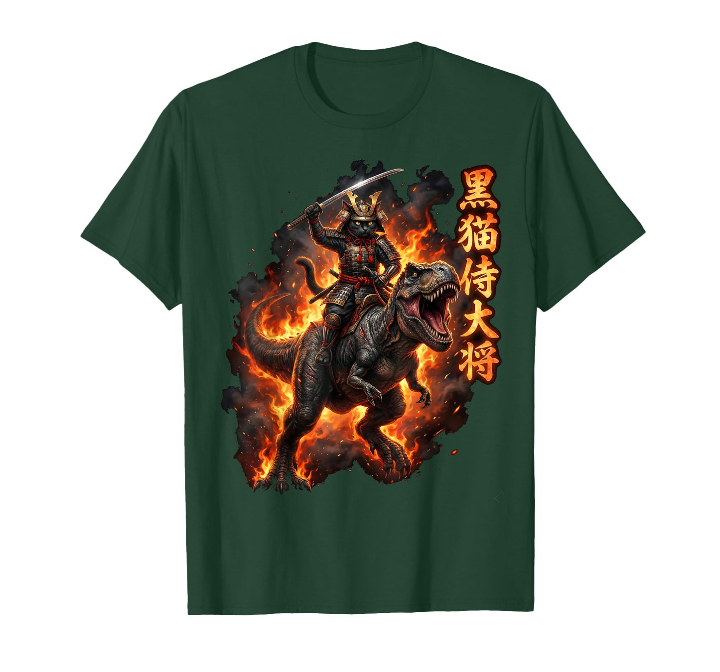 Samurai Cat Riding Dinosaur Japanese Black Cat Kanji T-Shirt