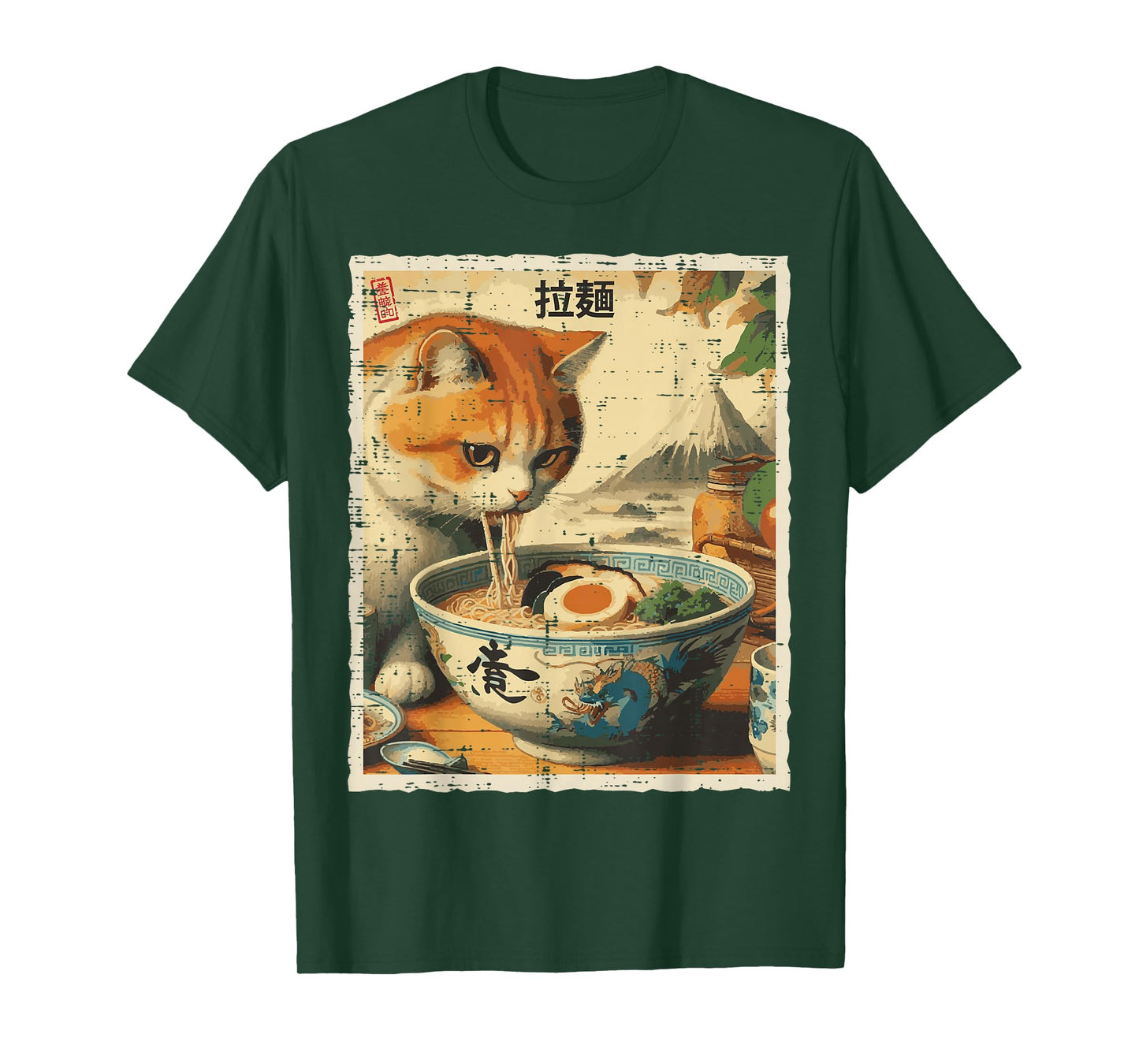 Cat Eating Ramen Vintage Japanese Food Women Girls Kids Men T-Shirt