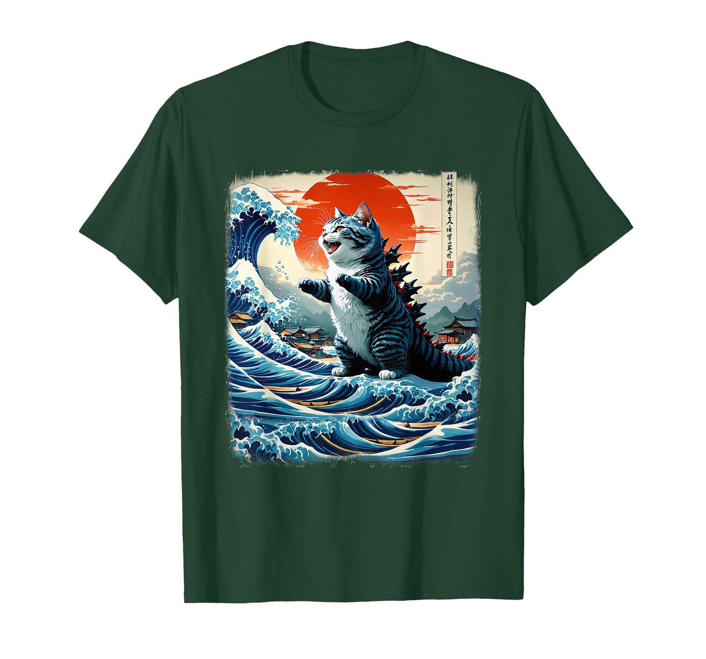 Catzilla Cat Japanese Art Funny Adventure 0HOKEN T-Shirt