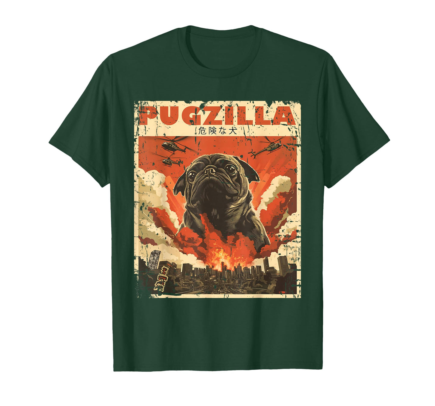 Pug Lover Clothes Pugs Clothing Japan Movie Poster Pugzilla Tee Design for Pug Owner Retro Vintage Apparel Pugs T-Shirt