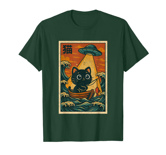 Funny Kawaii Cat Fishing UFO Alien Vintage Japanese Anime T-Shirt